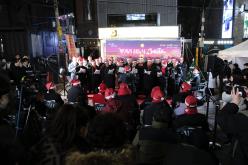 빛거리 점등식 in 레드로드 55