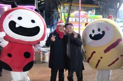 빛거리 점등식 in 레드로드 76