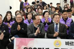 바르게살기운동 마포구협의회 2025년 유공위원 표창 및 평가보고대회 3