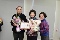 바르게살기운동 마포구협의회 2025년 유공위원 표창 및 평가보고대회 14