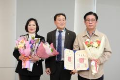 바르게살기운동 마포구협의회 2025년 유공위원 표창 및 평가보고대회 27