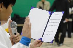 제2회 마포구청장배 우슈대회 10