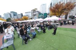 마음이음 마음알음 페스타-2025 마포구 마음건강지역축제 6