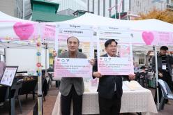 마음이음 마음알음 페스타-2025 마포구 마음건강지역축제 10