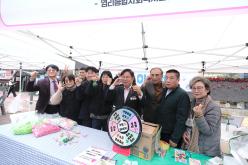 마음이음 마음알음 페스타-2025 마포구 마음건강지역축제 17