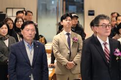 서울시 마포구 자율방범연합대 총회 및 송년회 13