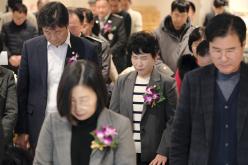 서울시 마포구 자율방범연합대 총회 및 송년회 19