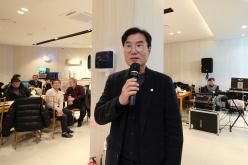 서울시 마포구 자율방범연합대 총회 및 송년회 35