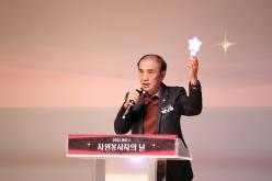 2025 마포구 자원봉사자의날 3