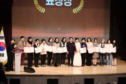 2025 마포구 자원봉사자의날 11