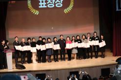 2025 마포구 자원봉사자의날 15