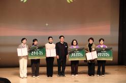 2025 마포구 자원봉사자의날 17