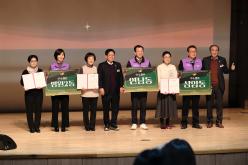 2025 마포구 자원봉사자의날 19