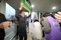 2025 마포구 자원봉사자의날 29