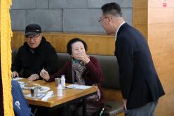 제29회 노인의 날 기념 망원2동 경로잔치 18