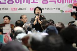 2025년 성산1동 사랑의 경로잔치 16