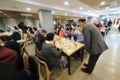 2025년 성산1동 사랑의 경로잔치 20