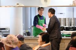 2025년 성산1동 사랑의 경로잔치 23