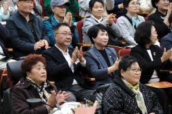 제2회 누구가 함께 누리는 가을문화예술축제 6