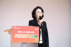 제2회 누구가 함께 누리는 가을문화예술축제 11