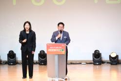 제2회 누구가 함께 누리는 가을문화예술축제 12