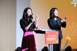 제2회 누구가 함께 누리는 가을문화예술축제 13