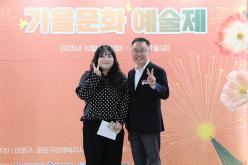 제2회 누구가 함께 누리는 가을문화예술축제 17