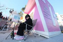 그림동네 조성 준공식 19