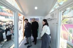 그림동네 조성 준공식 21