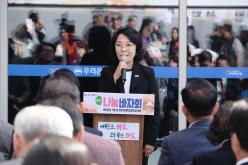 제9회 나눔바자회 4