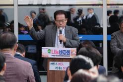 제9회 나눔바자회 7