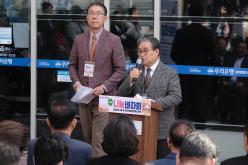 제9회 나눔바자회 8