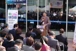 제9회 나눔바자회 9