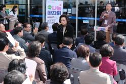 제9회 나눔바자회 14