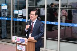 제9회 나눔바자회 15