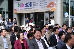 제9회 나눔바자회 18