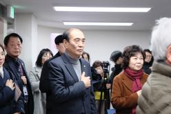 노고산실뿌리복지센터 개소식 10