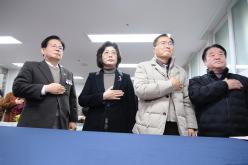 노고산실뿌리복지센터 개소식 11