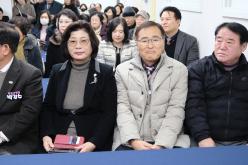 노고산실뿌리복지센터 개소식 15