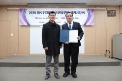 2025 마포장애인자립생활센터 성과공유회 29