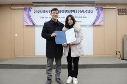 2025 마포장애인자립생활센터 성과공유회 30