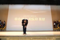 2025 마포구 체육인의 밤 유공자 시상식 5