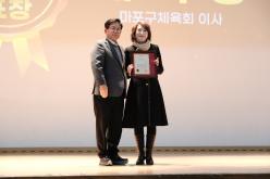 2025 마포구 체육인의 밤 유공자 시상식 23