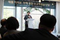 2025년 마포구의회 의정활동 결산간담회 11