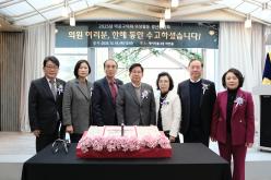 2025년 마포구의회 의정활동 결산간담회 14