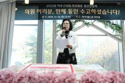 2025년 마포구의회 의정활동 결산간담회 16