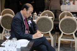 2025년 마포구의회 의정활동 결산간담회 45