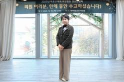 2025년 마포구의회 의정활동 결산간담회 58