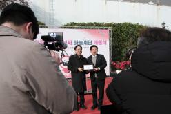 절두산 순교성지 하늘계단 개통식 11