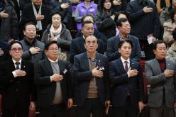 &lpar;재&rpar;마포인재육성장학재단 후원자의 날 7